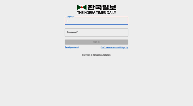 kt1.koreatimes.net