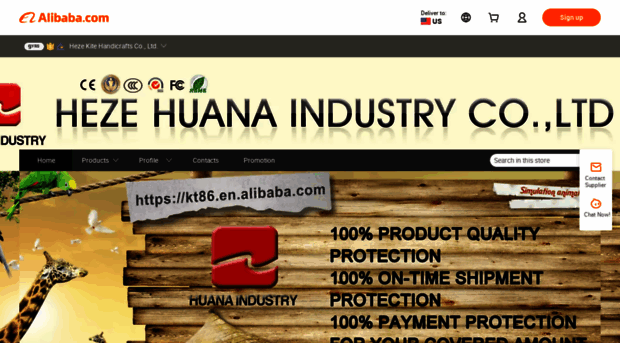 kt86.en.alibaba.com