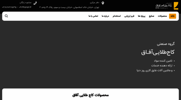 ktaholding.com