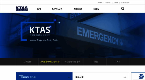ktas.org