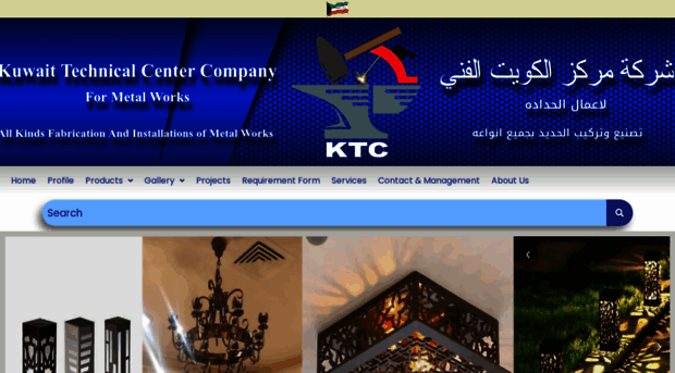 ktc-steel.com