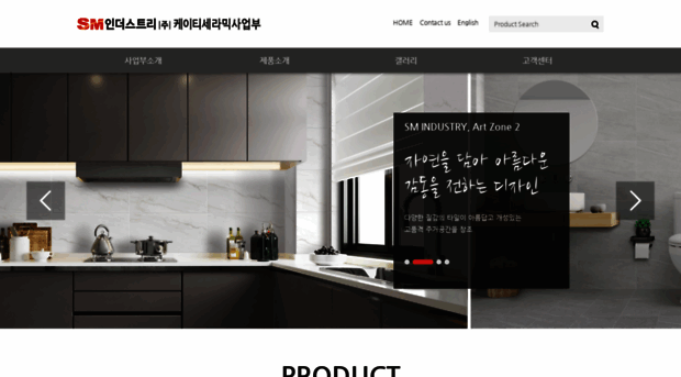 ktceramic.co.kr