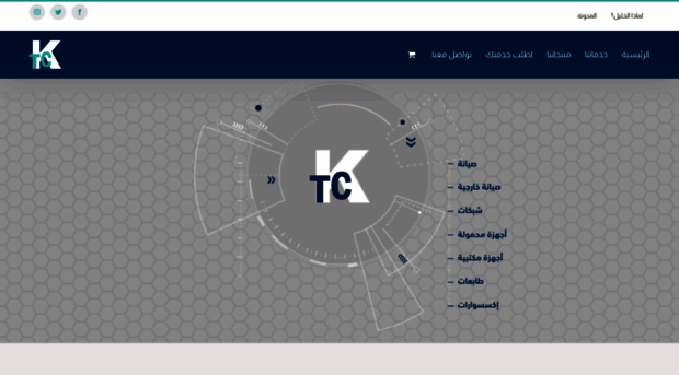 ktcyemen.com