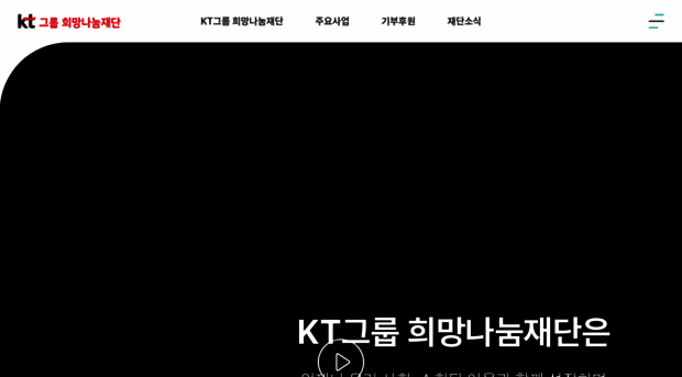 ktgf.or.kr