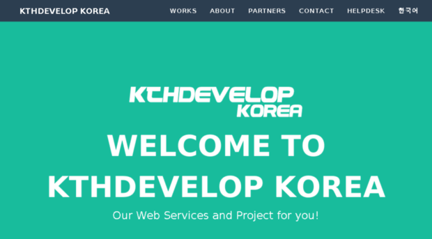 kthdevelop.uu.gl