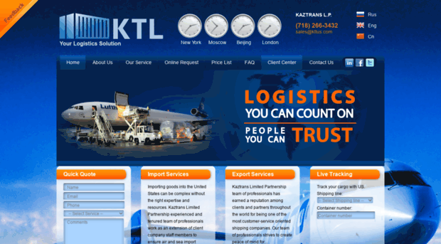 ktlus.com