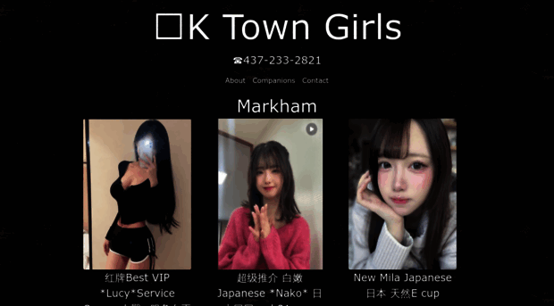 ktowngirls.ca