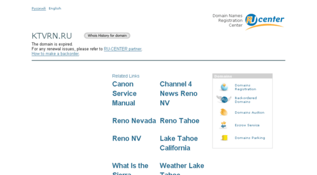 ktvrn.ru