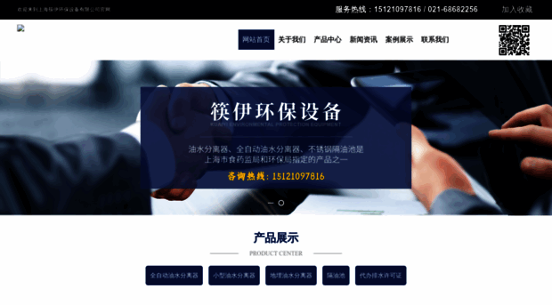 kuaiyihb.com