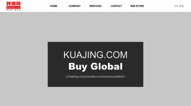kuajing.com