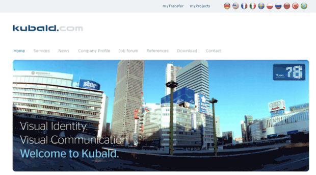 kubald.com