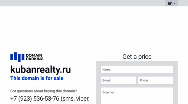 kubanrealty.ru