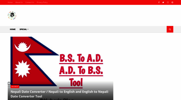 kuberbhandari.com.np