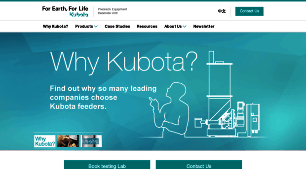 kubota-feeders.com