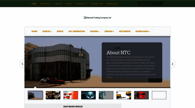 kubota-gcc.com
