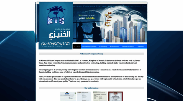 kuc-bh.com