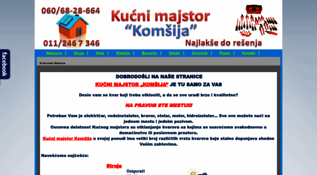 kucnimajstor.rs