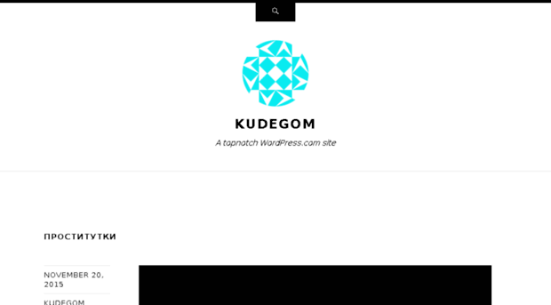 kudegom.wordpress.com