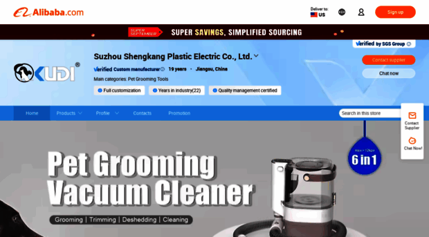 kudi.en.alibaba.com