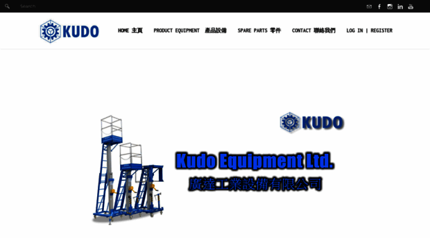 kudoparts.com