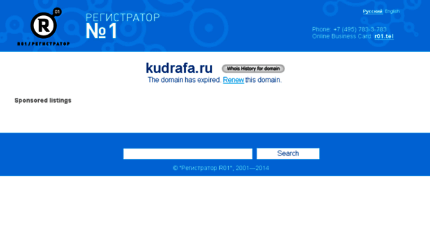 kudrafa.ru