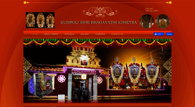 kudrolibhagavathi.org