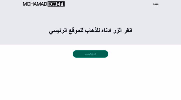 kufi-media-university.teachable.com