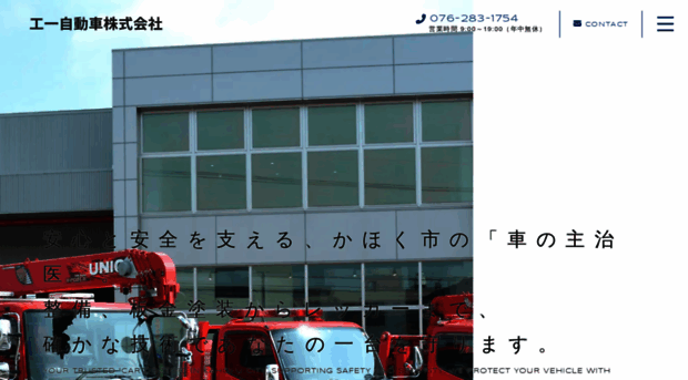 kuichi91.com