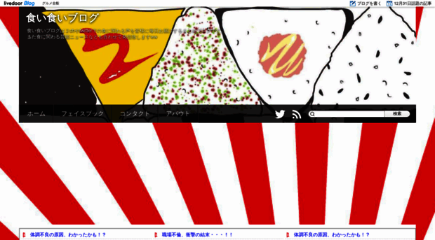 kuikuiwoowoo.com