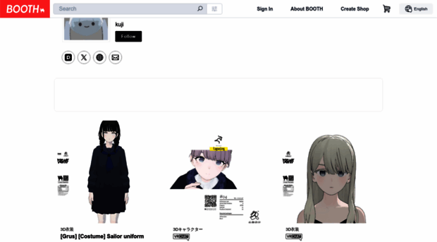 kujishift.booth.pm