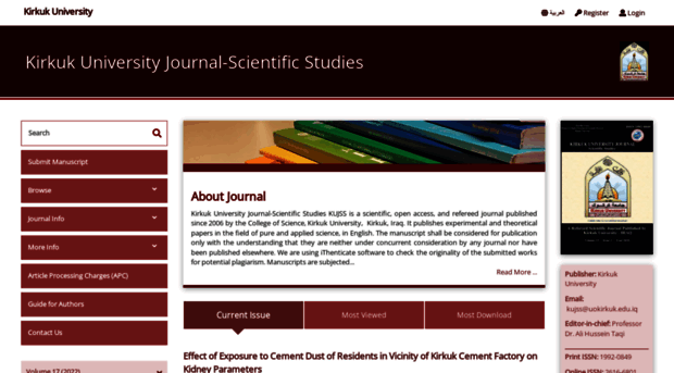 kujss.iraqjournals.com