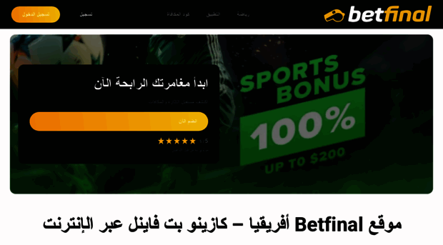 kulaistechnopower.com