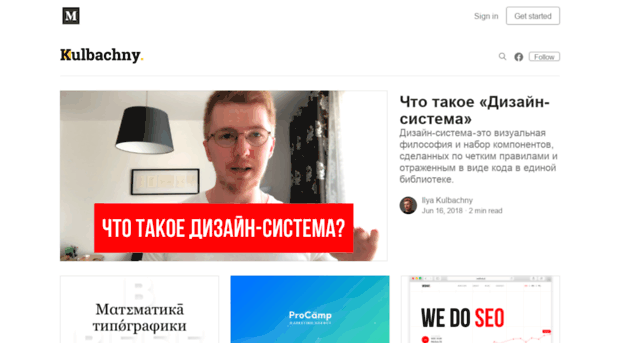 kulbachny.com