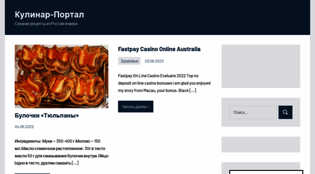 kulinar-portal.ml