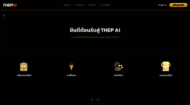 kullanad.shop