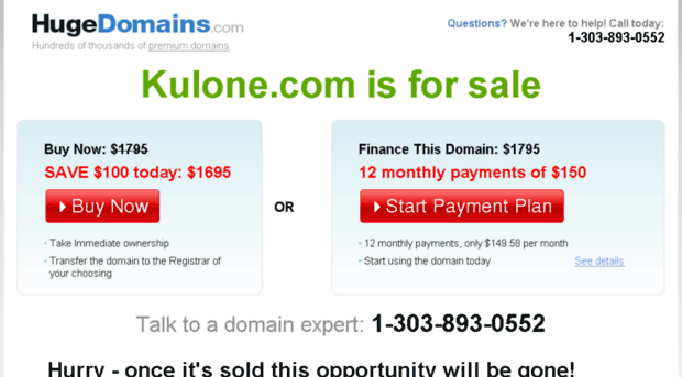 kulone.com