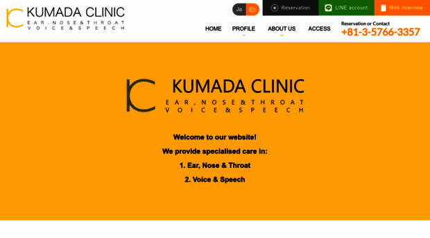 kumadaclinic.com