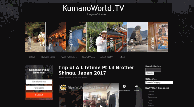 kumanoworld.tv