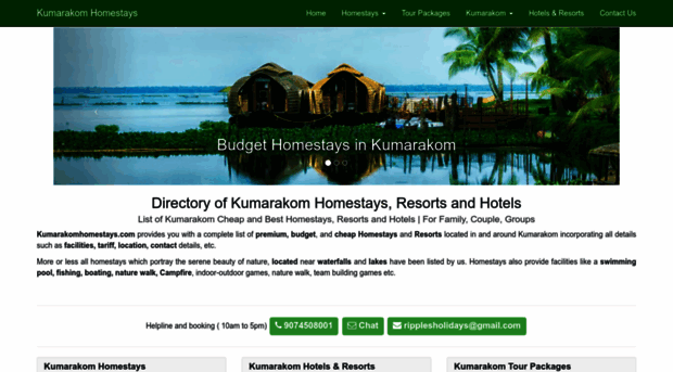 kumarakomhomestays.com