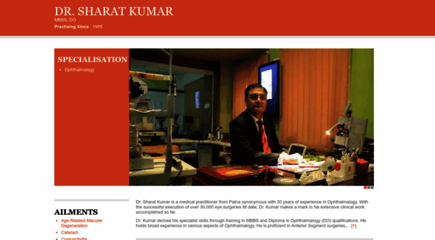 kumareyecentre.com