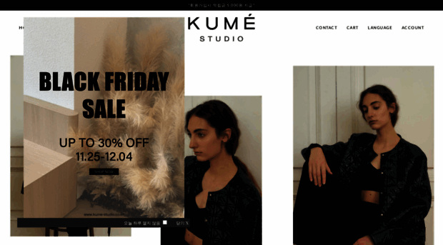 kume-studio.co.kr