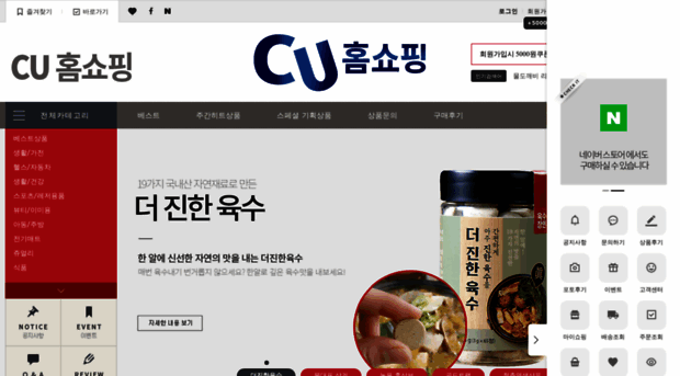 kumedia.co.kr