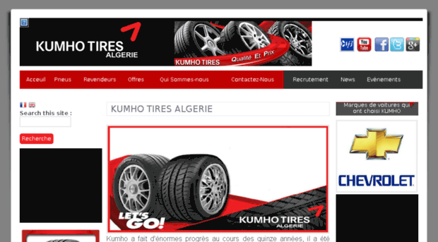 kumho-algerie.com