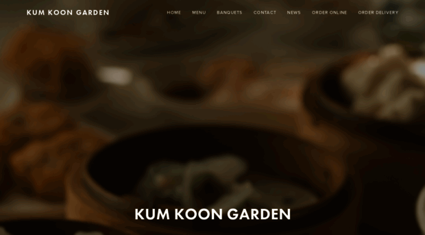 kumkoongarden.com