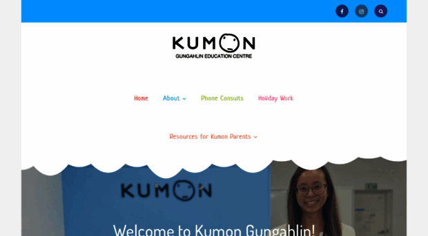 kumongun.com