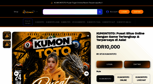 kumontoto.net