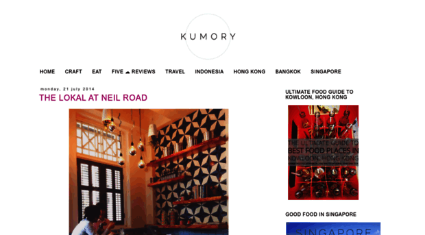 kumory.blogspot.com