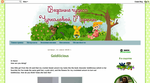 kumutushka.blogspot.de