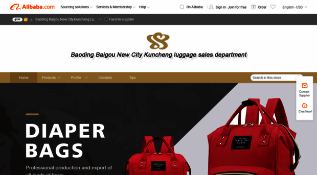 kunchengbag.en.alibaba.com