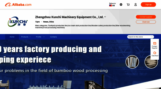 kunchi.en.alibaba.com